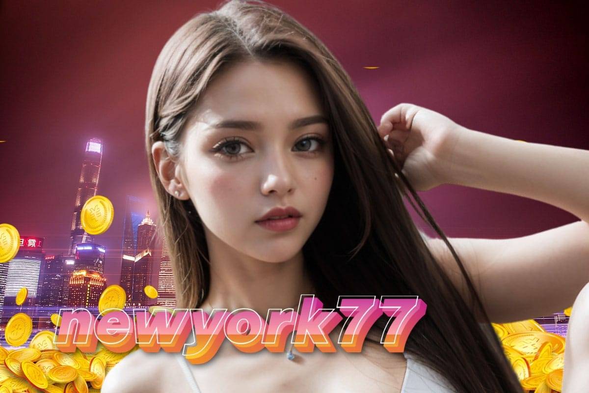 newyork77 ทรูวอเลท	